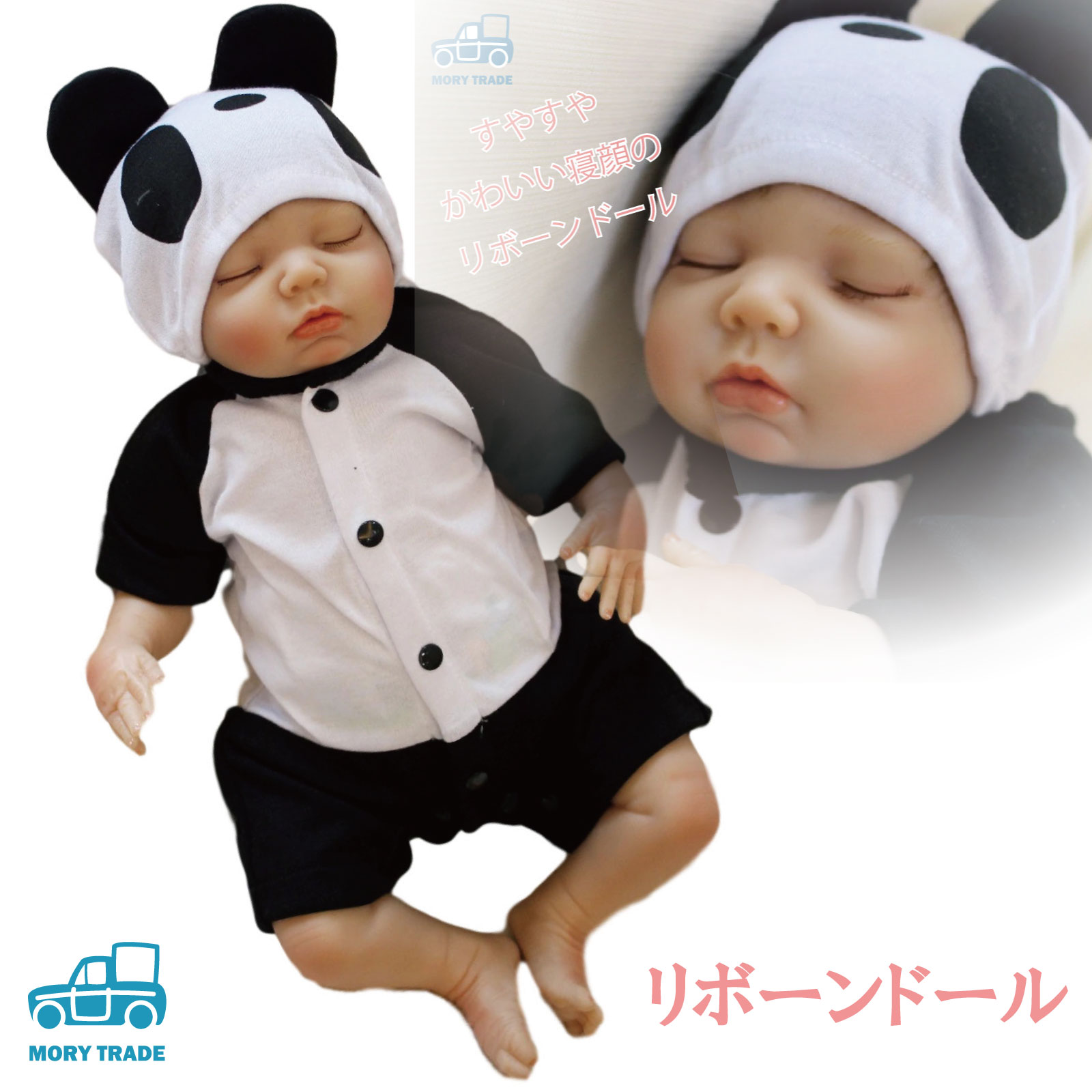 日本人の赤ちゃん リボーンドール 日本人顔でとても可愛いです ...